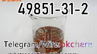 Germany warehouse 2-Bromo-1-phenyl-1-pentanone Cas 49851-31-2
