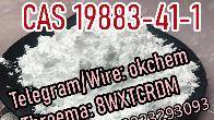 Hot sale H-D-PHG-OMEHCL CAS 19883-41-1 safe delivery