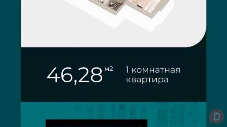 Продаётся 1 комнатная элитка в районе Абая/Панфилова, ПСО район школа- Bishkek - изображение 1