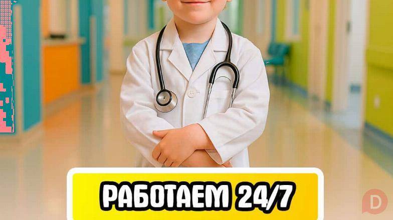 Майские праздники — время отдыха, тепла и семейных встреч… Бишкек - изображение 1
