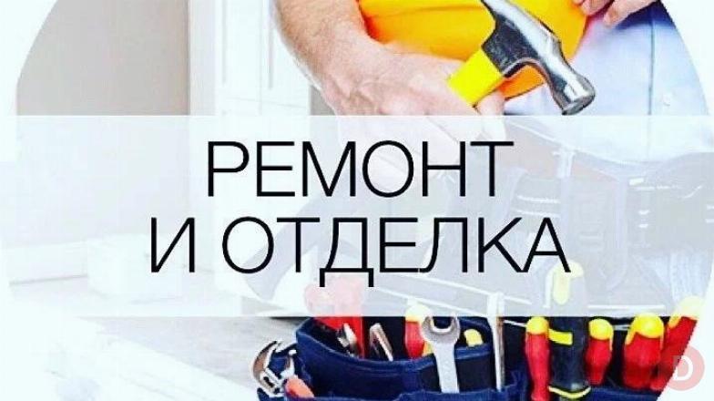 Кафель, пол, краска , кирпич отделка любой сложности Bishkek - изображение 1