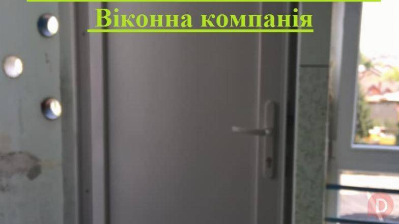 Заміна та регулювання фурнітури вікна дверей Київ, ремонт ролет Киев - изображение 1