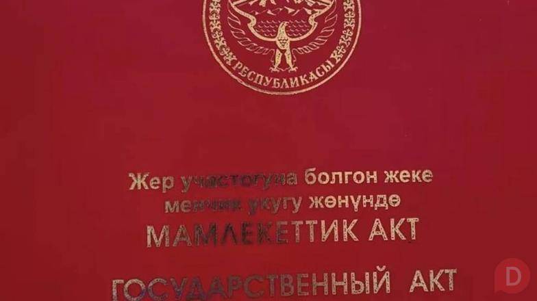 Продается участок в Ак-Ордо 1. Bishkek - изображение 1