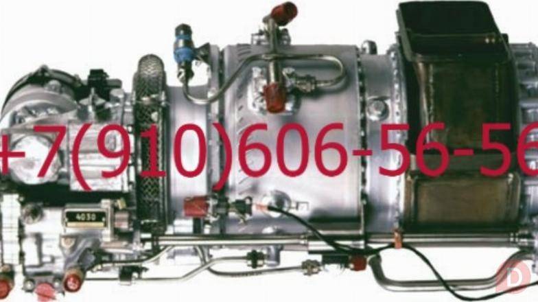 куплю гтдэ-117, гтдэ117, гп-21, гт30нжч Moscow - изображение 1