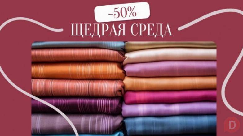 Окунитесь в невероятный мир тканей с «Текстильным Гидом» Москва - изображение 1