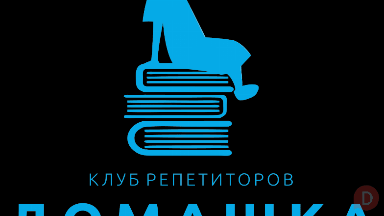 Репетитор по математике и физике Bishkek - изображение 1