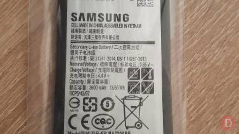 Батарея samsung galaxy j7 Симферополь - изображение 1