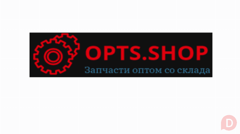 Кyпить мотозапчасти недорого оптoм и розницy Львов - изображение 1