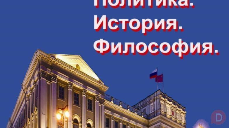 Ленсовет - центр реформ и свободомыслия. Философия власти St. Petersburg - изображение 1