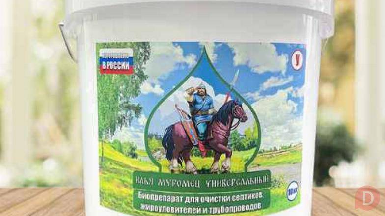 Биопрепараты Илья Муромец Иваново - изображение 1