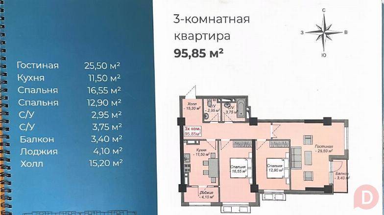 Продаётся 3х комнатная элитка жк Venezian (Токомбаева/Дуйшебаева), рай Bishkek - изображение 1