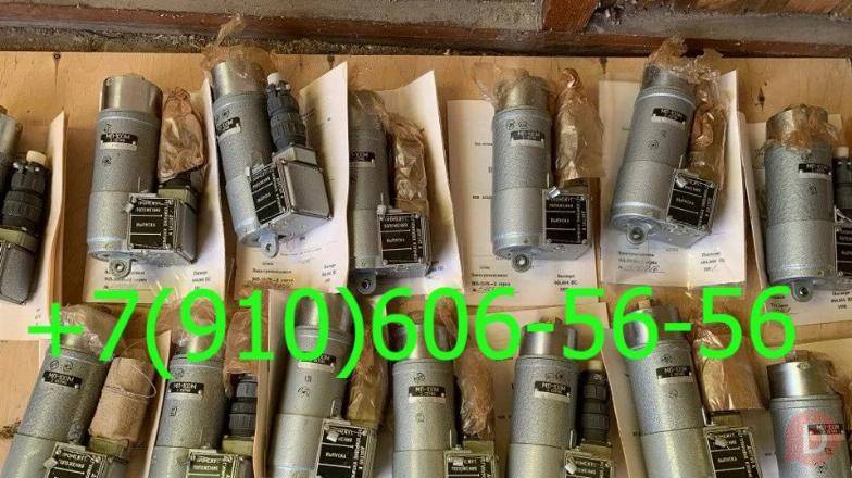 Электромеханизм МП-100М 2 серии Москва - изображение 1