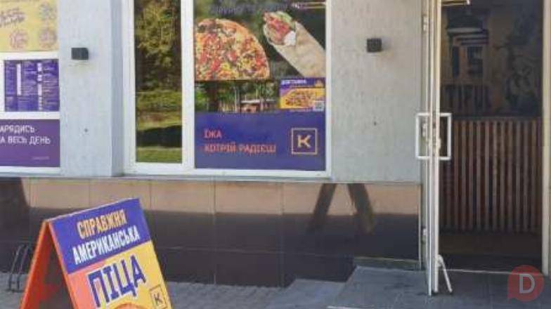Пиццерия с переуступкой аренды БУЛЬВАР ЮРЬЕВА Харьков - изображение 1