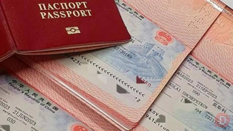 Виза в Китай: оформление без лишних хлопот лишь на основании пары доку Красноярск - изображение 1