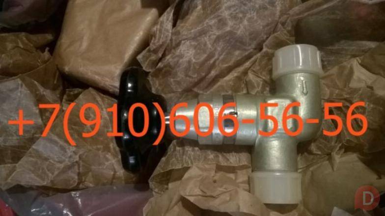 Продам вентили 992АТ-2; 992АТ-3; 992АТ-5 Москва - изображение 1