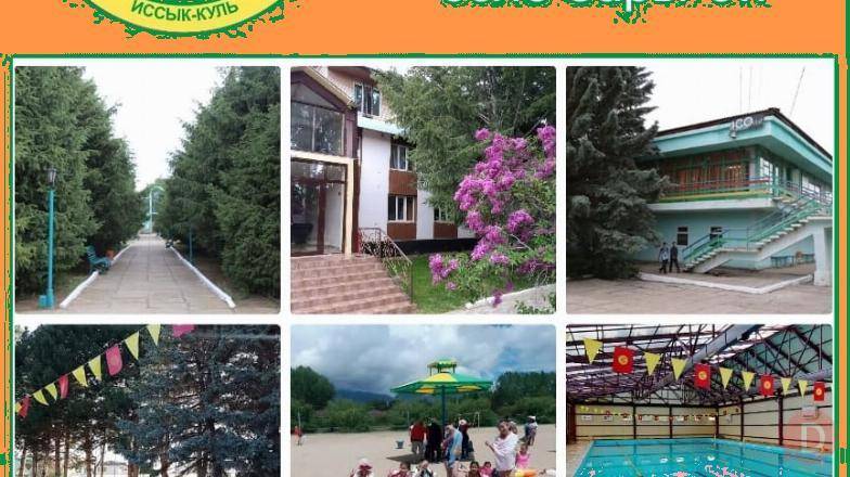Детский оздоровительный комплекс «Барчын», Иссык-Куль, село Сары-Ой Karakol - изображение 1