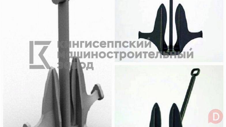 якорь Матросова 125кг Санкт-Петербург - изображение 1