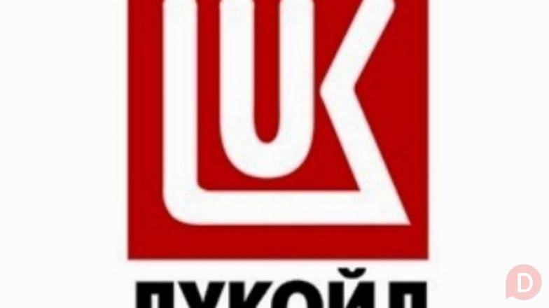 ООО «ЛУКОЙЛ-Нижневолжскнефть» продает неликвиды Астрахань - изображение 1