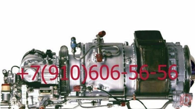 куплю гтдэ-117, ст-115б, эмт-230 Москва - изображение 1