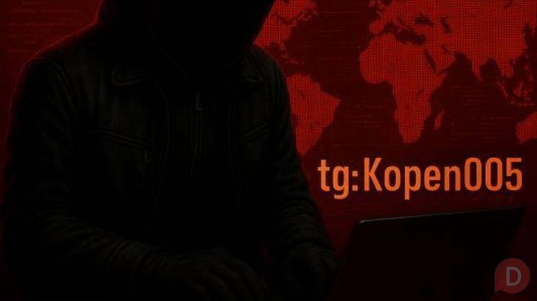 Головна Оголошення в Києві Послуги Безпека, детективи, розшук Услуги Х Киев - изображение 1