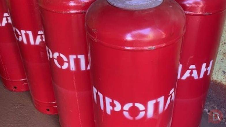 Балон газовий побутовий під пропан бутан Киев - изображение 1
