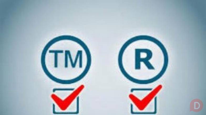 Регистрация и оформление товарного знака и торговой марки Красноярск - изображение 1