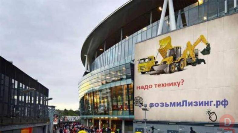 Продаются эксклюзивные бизнес-домены. мойГород москва Moscow - изображение 1