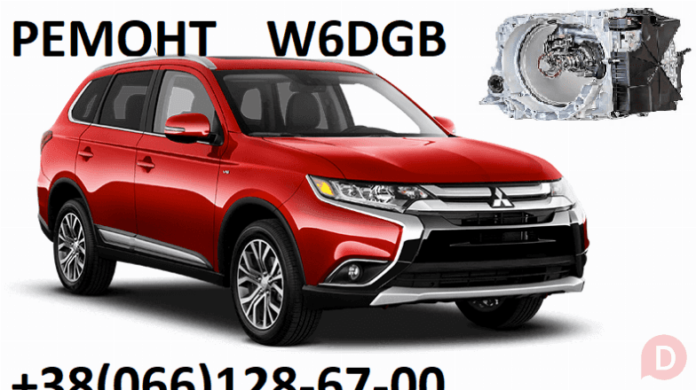 Ремонт АКПП Mitsubishi Outlander, C-Crosser, Peugeot 4007 #dct451 Луцк - изображение 1