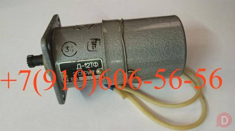 продам д-12тф 2 серии; д-1,6 Moscow - изображение 1