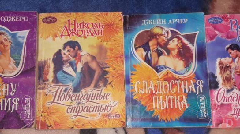 продам книги в хорошем состоянии Симферополь - изображение 1