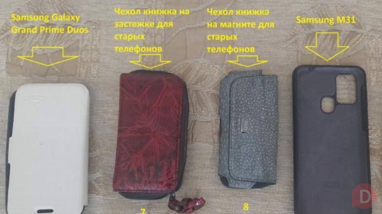 Продам чехлы для телефонов Симферополь - изображение 1