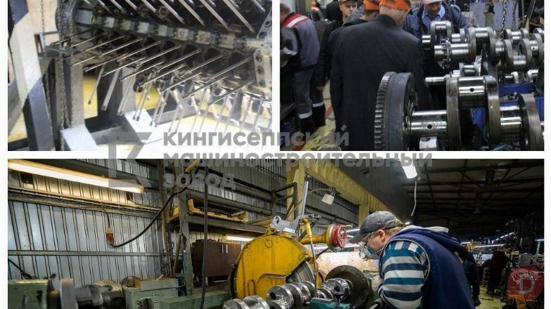 капитальный ремонт ГДТ Санкт-Петербург - изображение 1