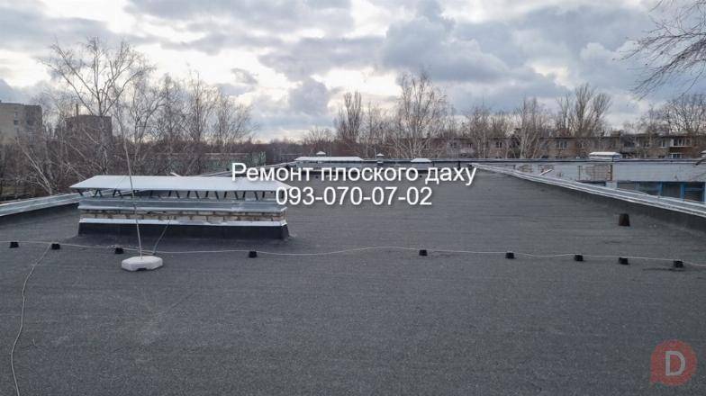 Ремонт покрівлі, ремонт даху єврорубероїдом, плоский дах Днепропетровск - изображение 1