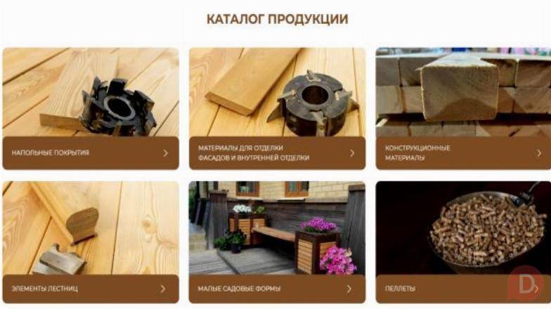 Планируете приобрести надежные пилопродукцию из сибирской лиственницы? St. Petersburg - изображение 1