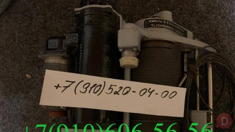 куплю эмт233, лпг-150м, мт-3000 Moscow - изображение 1