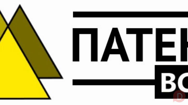 Купить готовый товарный знак Moscow - изображение 1