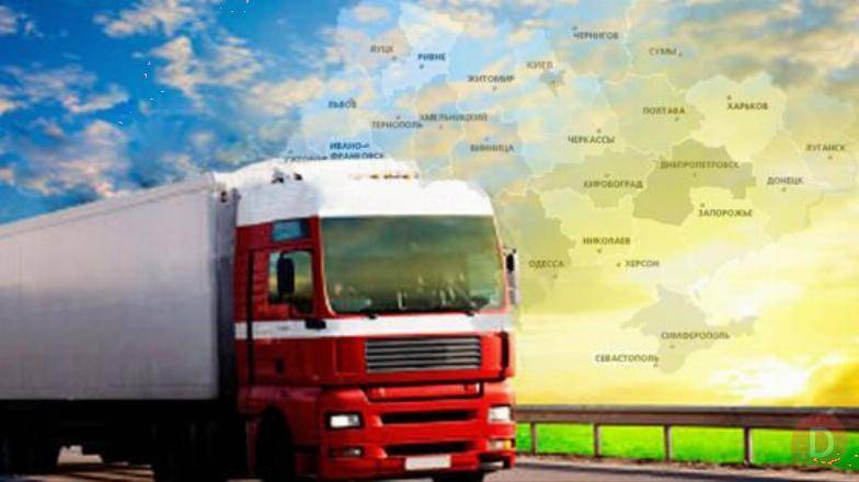 Работа в международных перевозках, водители C+E Riga - изображение 1