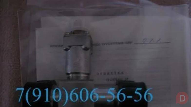 продам тдр6-1-3, тдр17-142, тдр19-5-3, тдр2-1-3 Moscow - изображение 1