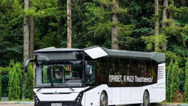 Автобусы и грузовики Минского автомобильного завода Казань - изображение 1