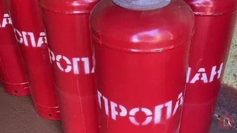 Балони газові побутові під пропан бутан Киев - изображение 1