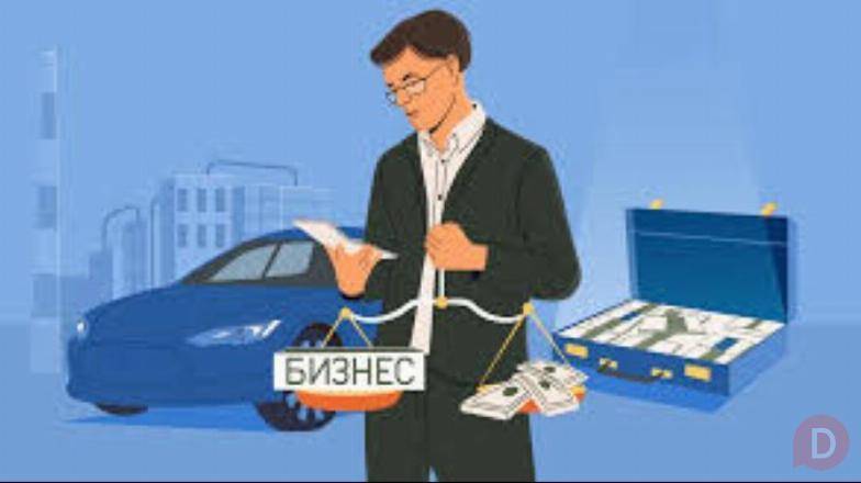 Судебная оценка бизнеса во Владивостоке Владивосток - изображение 1