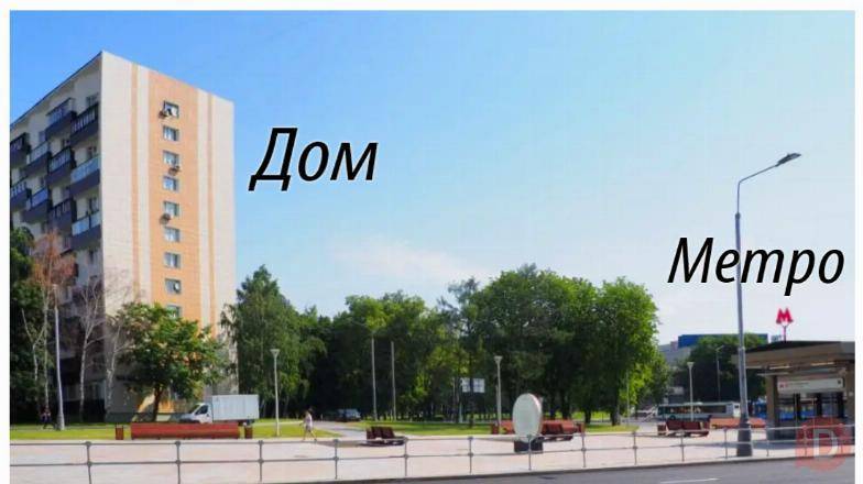 Продаю 4-х комн. квартиру. Москва. ЮВАО. Moscow - изображение 1