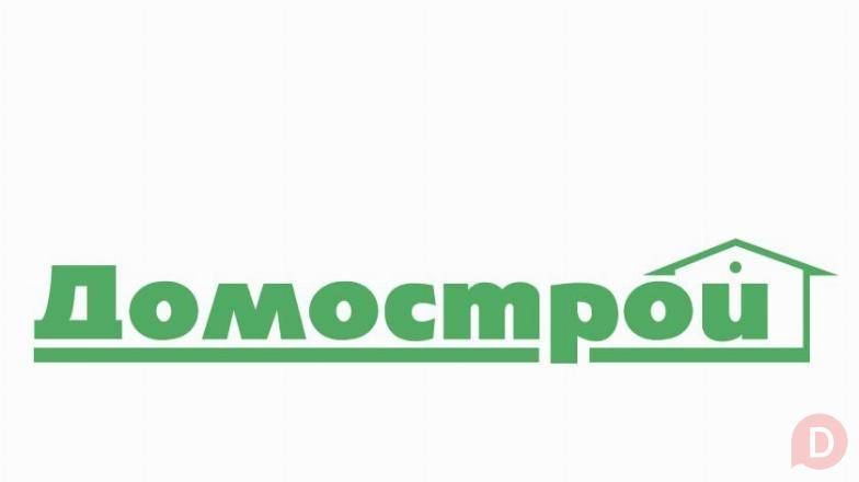 Окна, двери, балконы в Луганске и ЛНР ул. Советская 10 Луганск - изображение 1