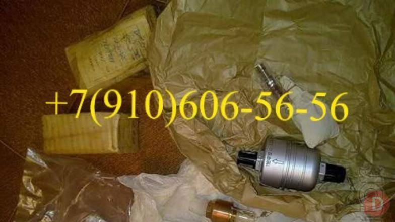 Продам 11ВФ19А, 11ВФ12-1, 31ВФ3А, 340.101 Moscow - изображение 1