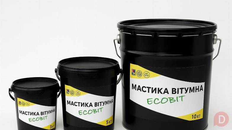 Праймер битумный ЭКОБИТ 17кг/20л ДСТУ Б В.2.7-108-2001 Днепропетровск - изображение 1