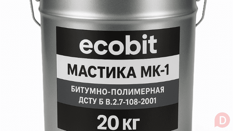 Мастика МК-1 Ecobit бітумно-полімерна ГОСТ 30693-2000 20 кг Днепропетровск - изображение 1