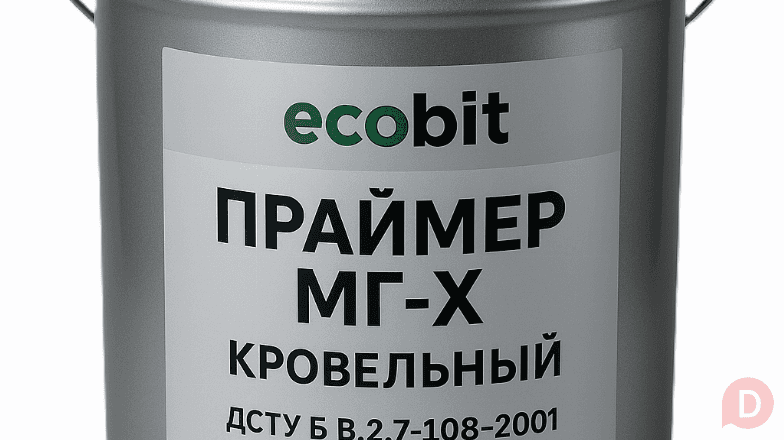 МБ-Х Ecobit Ґрунтовка покрівельна бітумно-полімерна ДСТУ Б В.2.7-108-2 Днепропетровск - изображение 1