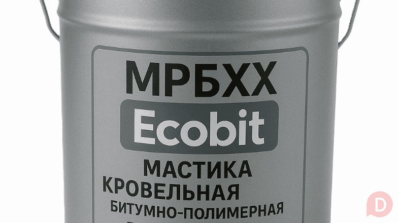МРБХХ Ecobit Мастика покрівельна бітумно-полімерна ДСТУ Б В.2.7-108-20 Днепропетровск - изображение 1