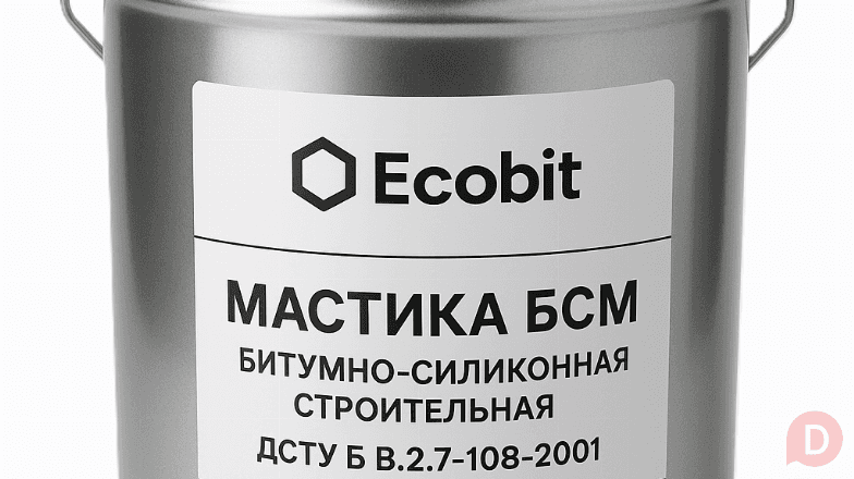 Мастика БСМ Ecobit Холодна бітумно-силіконова ізоляційна ГОСТ 30693-20 Днепропетровск - изображение 1