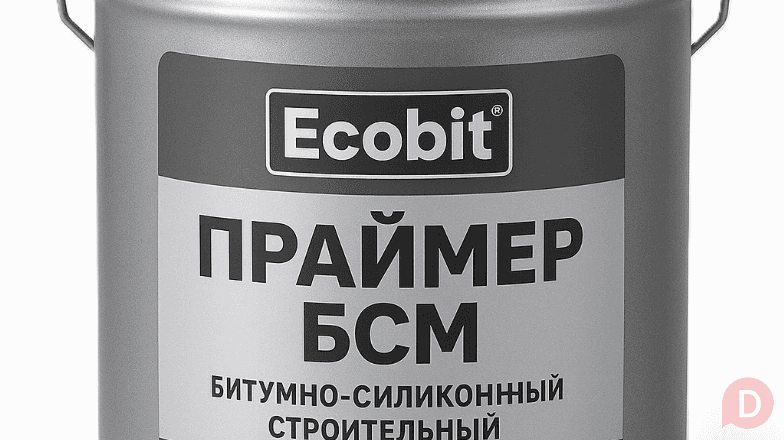 Праймер БСМ Ecobit Холодний бітумно-силіконовий ізоляційний ГОСТ 30693 Днепропетровск - изображение 1
